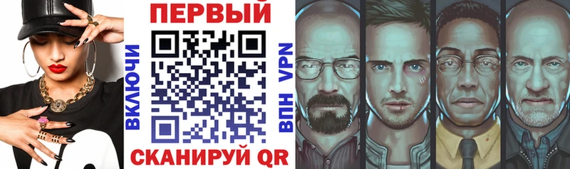 АМФ 97%  цена наркотик  Ак-Довурак 