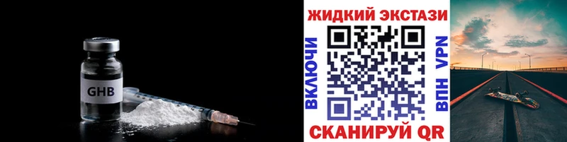 МЕГА сайт  Ак-Довурак  Бутират оксана 