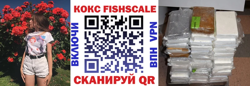 закладки  Ак-Довурак  Кокаин Боливия 