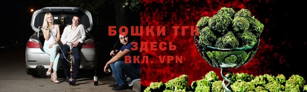 СК Абдулино