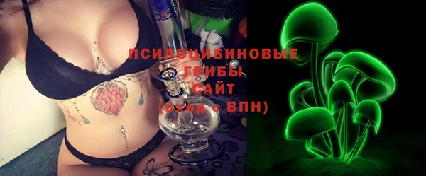 кокаин перу Абинск