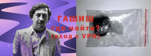 СК Абдулино