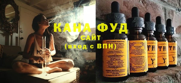 МДМА Абаза