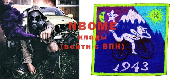 альфа пвп VHQ Алзамай