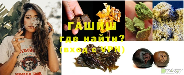 альфа пвп VHQ Алзамай