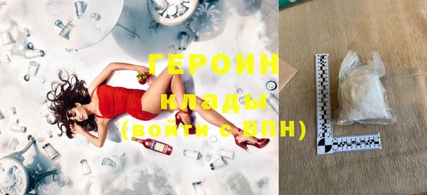 бутик Карталы