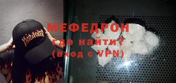 СК Абдулино