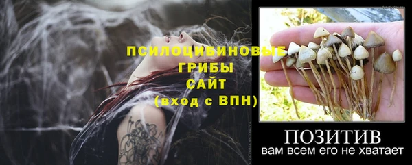 кокаин перу Абинск